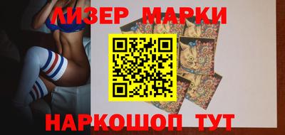 прущий лед Краснознаменск