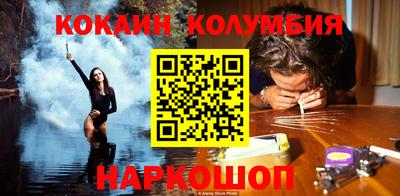 скорость mdpv Краснодар
