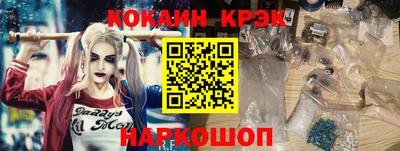 скорость mdpv Краснодар