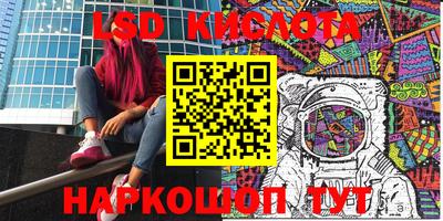 скорость mdpv Краснодар
