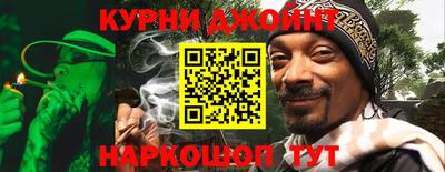 твердый Краснокаменск