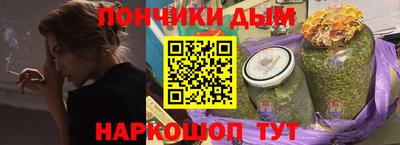 скорость mdpv Краснодар