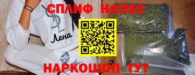 скорость mdpv Краснодар