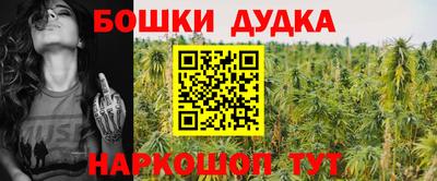 прущий лед Краснознаменск