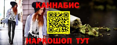 твердый Краснокаменск