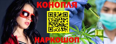 твердый Краснокаменск