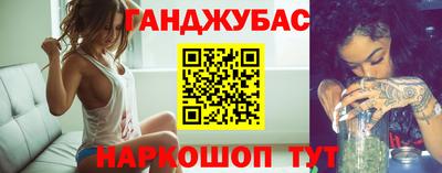 скорость mdpv Краснодар