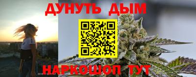 прущий лед Краснознаменск