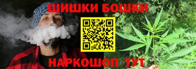 скорость mdpv Краснодар