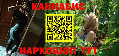 скорость mdpv Краснодар