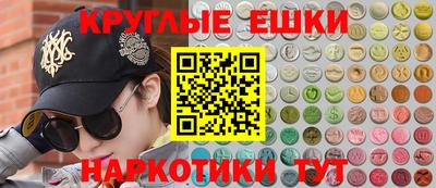 скорость mdpv Краснодар