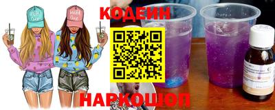 твердый Краснокаменск