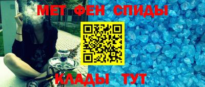 твердый Краснокаменск