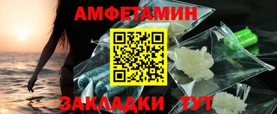 твердый Краснокаменск