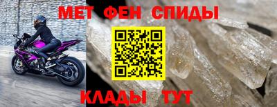 твердый Краснокаменск