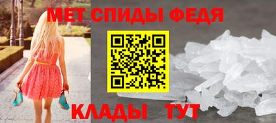 прущий лед Краснознаменск