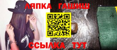 твердый Краснокаменск