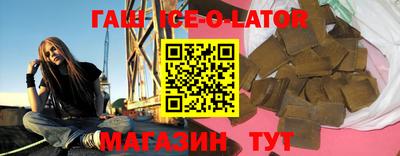 скорость mdpv Краснодар