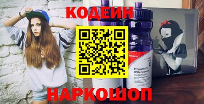 скорость mdpv Краснодар