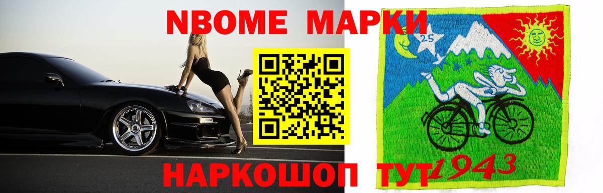 Ухта  Лсд 25 экстази кислота  Лсд 25 экстази кислота  Вход с VPN 